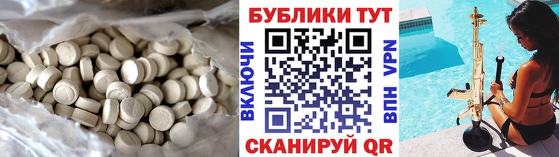 Купить где  Кириллов  Экстази VHQ 