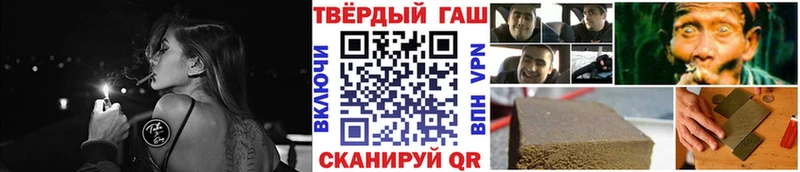 Купить  Кириллов  Гашиш гашик 