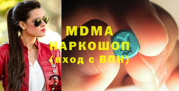 a pvp Вязьма