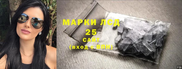 a pvp Вязьма