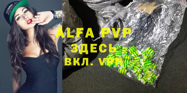 гидропоника Вязники