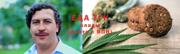 гидропоника Вязники