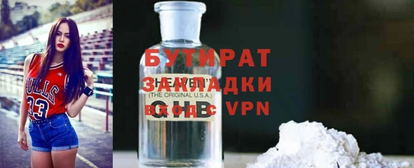 a pvp Вязьма