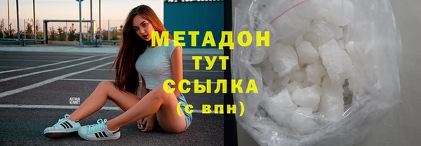 гидропоника Вязники