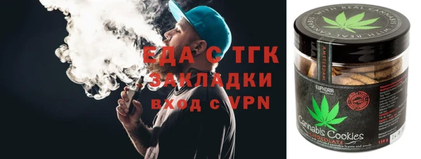 гидропоника Вязники