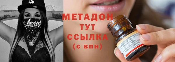 гидропоника Вязники