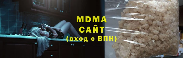 гидропоника Вязники