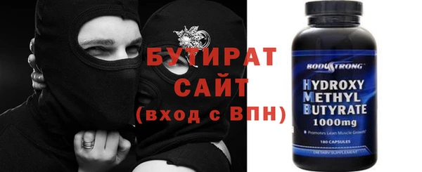 a pvp Вязьма