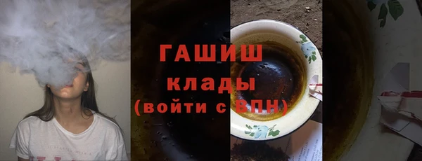 a pvp Вязьма