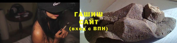 гидропоника Вязники