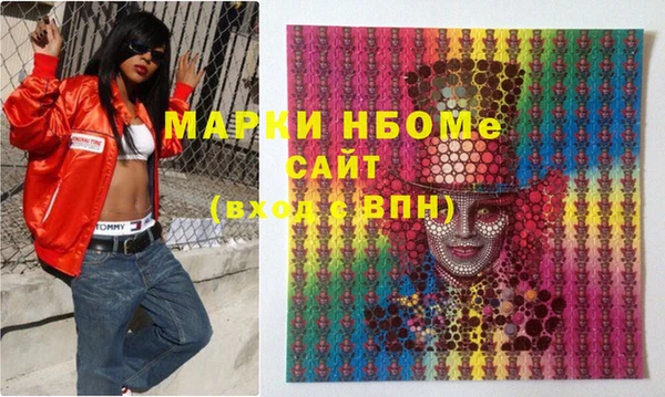 кокаин колумбия Горняк