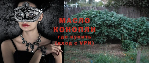 a pvp Вязьма