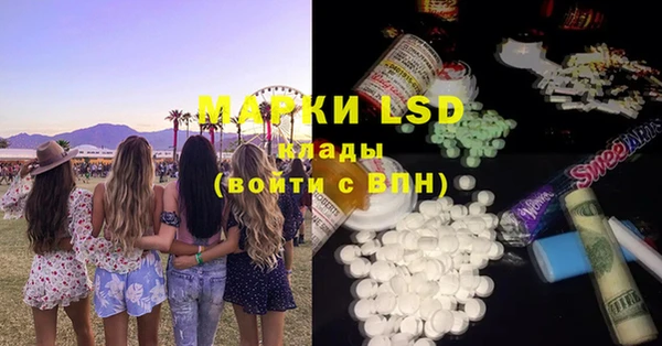 a pvp Вязьма