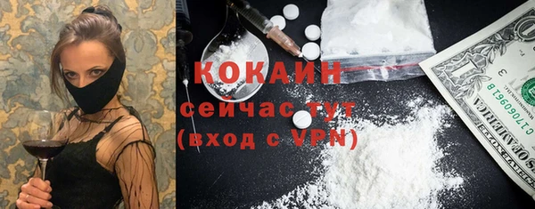 a pvp Вязьма