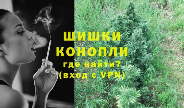 гидропоника Вязники