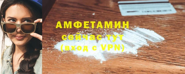 a pvp Вязьма