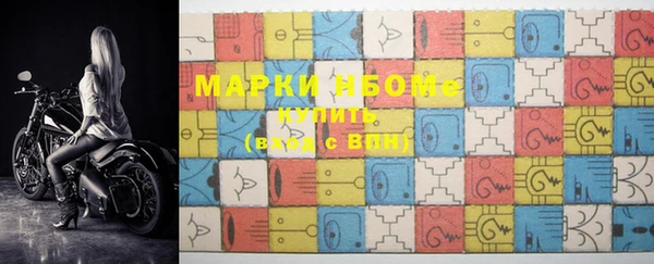 гидропоника Вязники