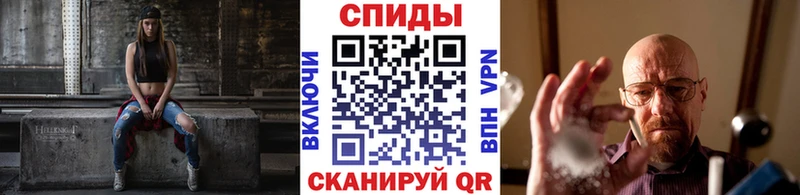 Купить  Кириллов  МЕТАМФЕТАМИН Декстрометамфетамин 99.9% 