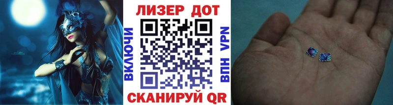 Купить  Кириллов  Марки N-bome 1,8мг 
